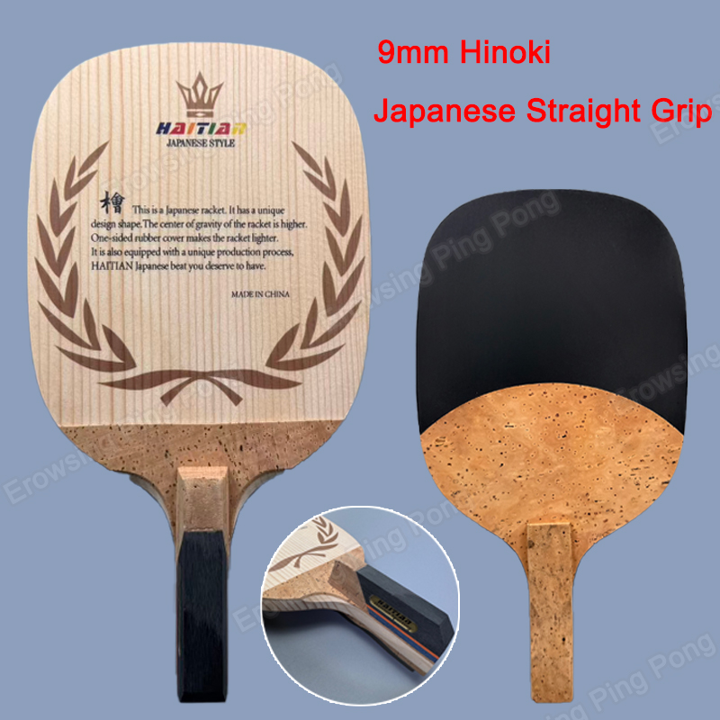Pala de tenis de mesa Haitian  - Table Tennis In Japanese reseña y precio