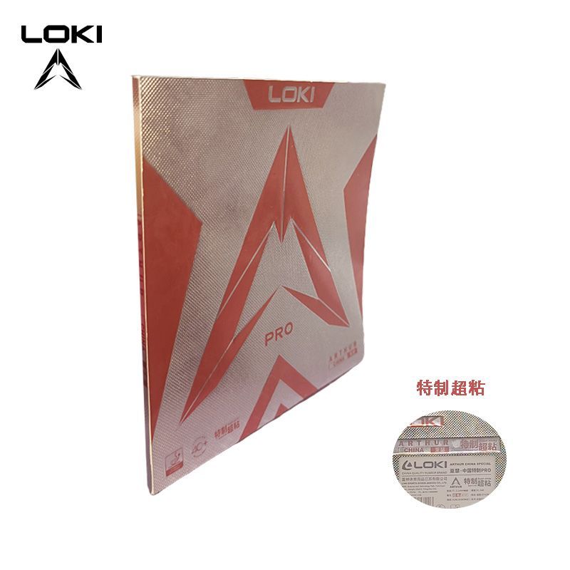 LOKI Thor Arthur China Goma Ar - Table Tennis Loki reseña y precio